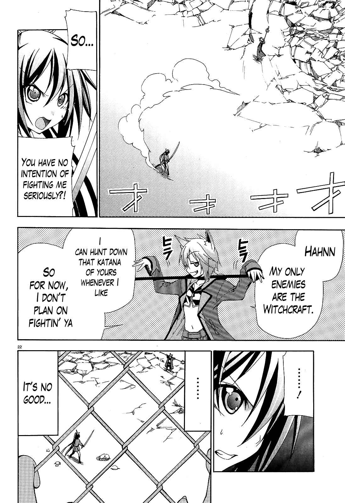 Page 21 Chapter 5 Soukyuu no Lapis Lazuli