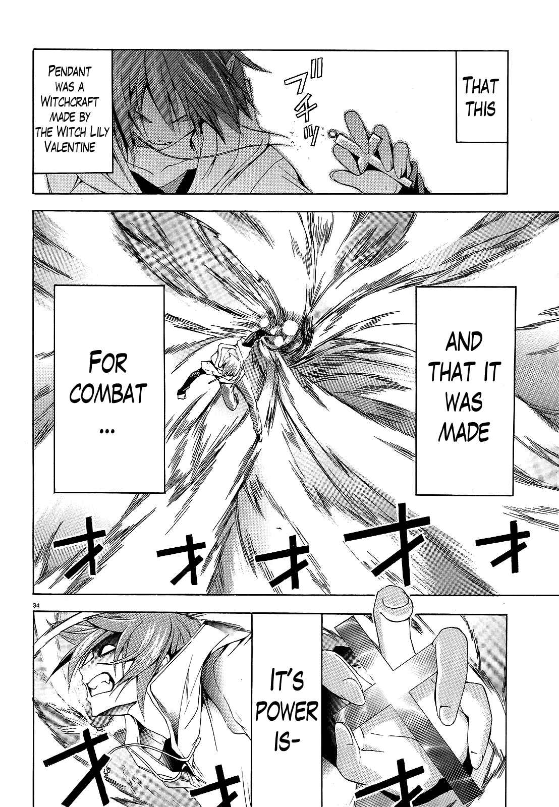 Page 33 Chapter 5 Soukyuu no Lapis Lazuli