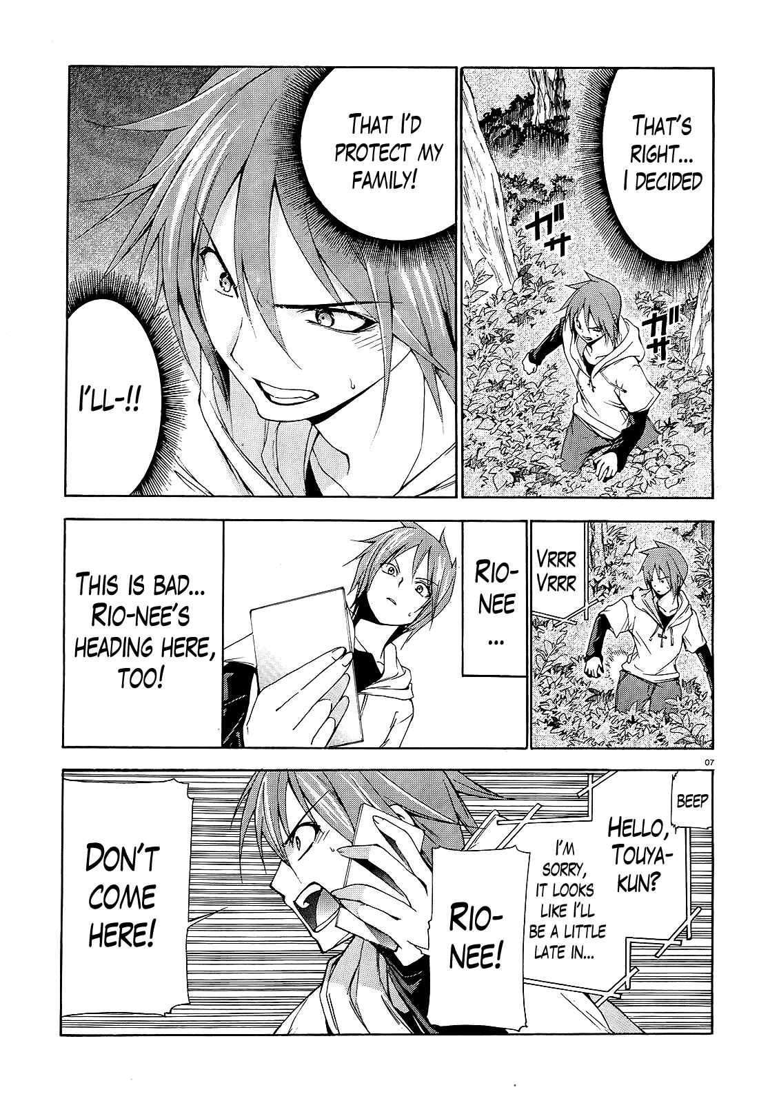 Page 7 Chapter 5 Soukyuu no Lapis Lazuli