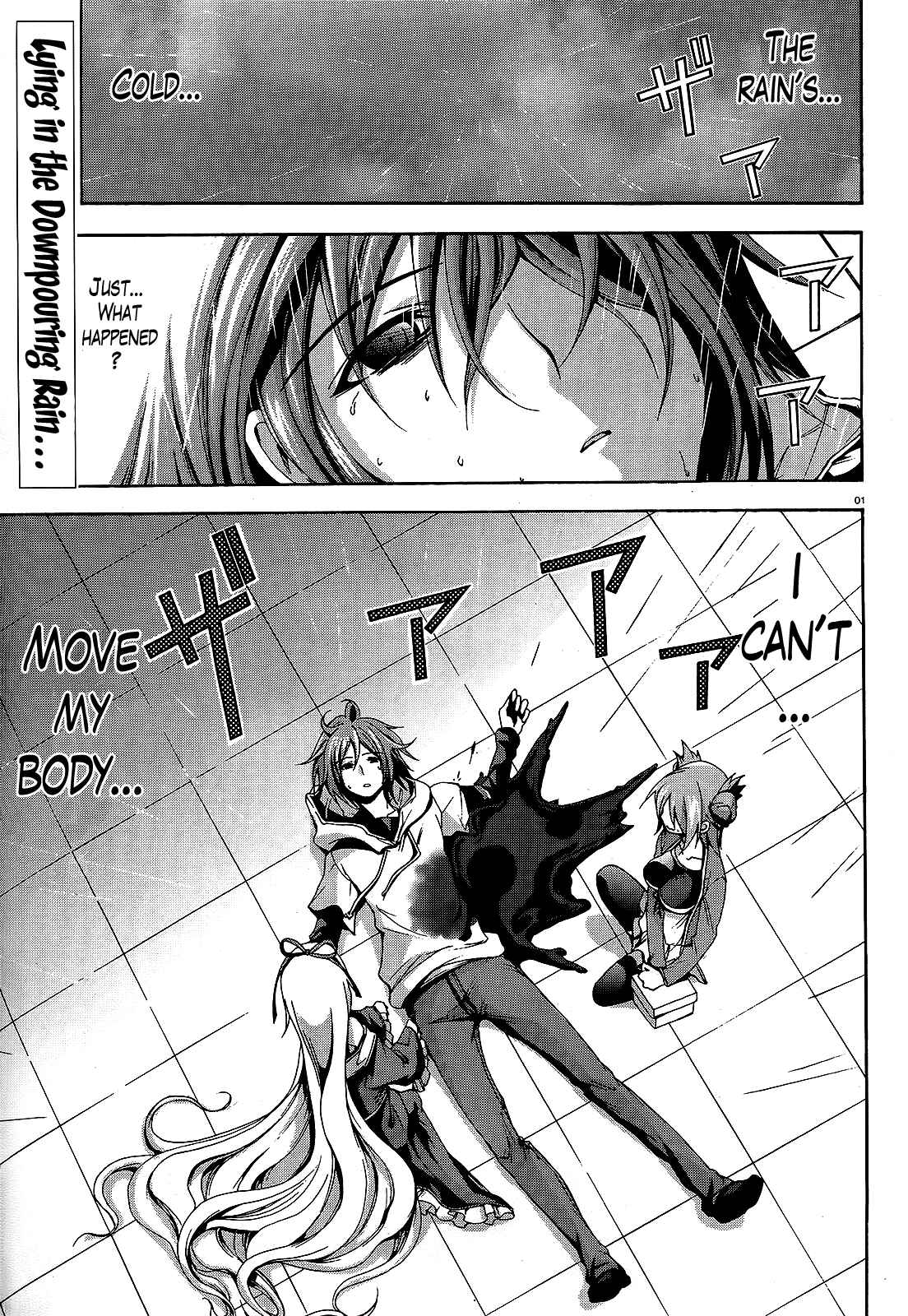 Page 1 Chapter 9 Soukyuu no Lapis Lazuli