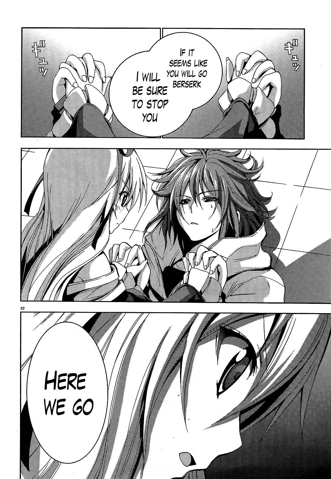 Page 22 Chapter 9 Soukyuu no Lapis Lazuli