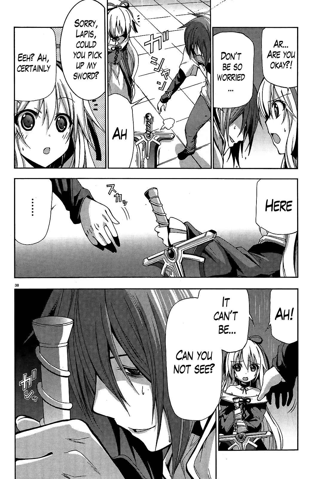 Page 37 Chapter 9 Soukyuu no Lapis Lazuli