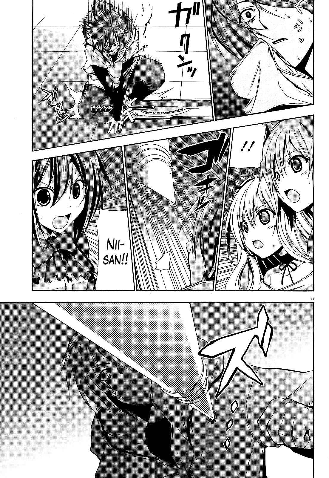 Page 10 Chapter 10 Soukyuu no Lapis Lazuli