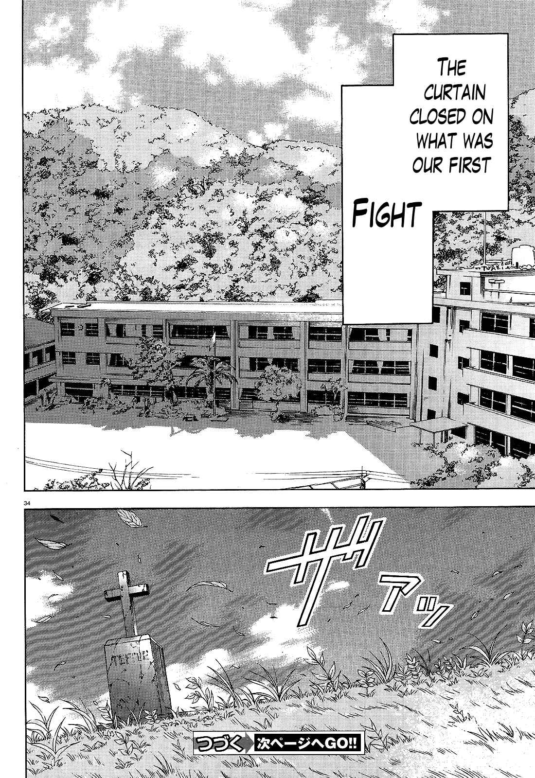 Page 31 Chapter 10 Soukyuu no Lapis Lazuli