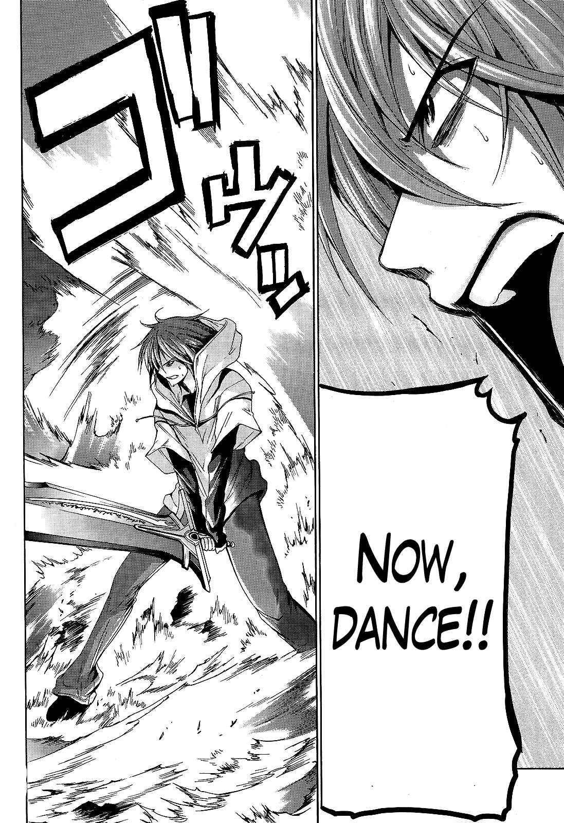 Page 7 Chapter 10 Soukyuu no Lapis Lazuli