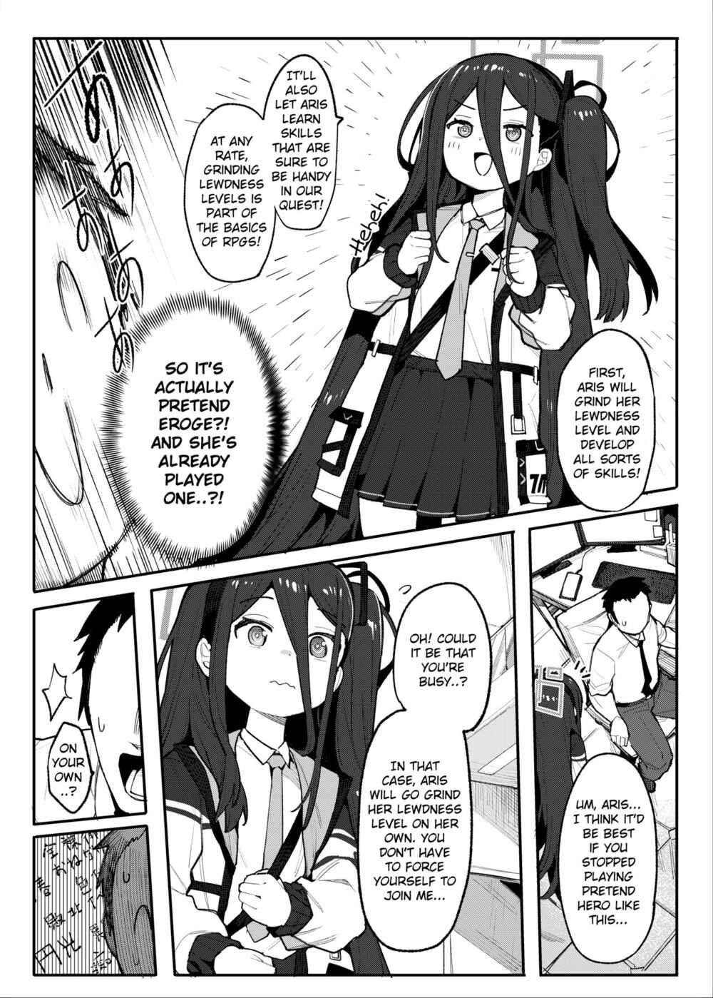 Page 4 Chapter Unknown_357d Blue Archive - Aris to Issho ni RPG Gokko Shimashou (Doujinshi)