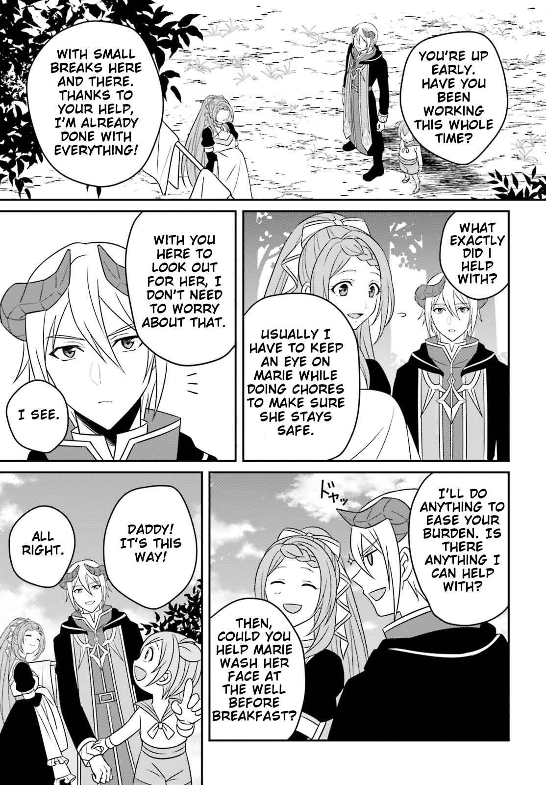 Page 10 Chapter 3 Why Shouldnt a Detestable Demon Lord Fall in Love?!