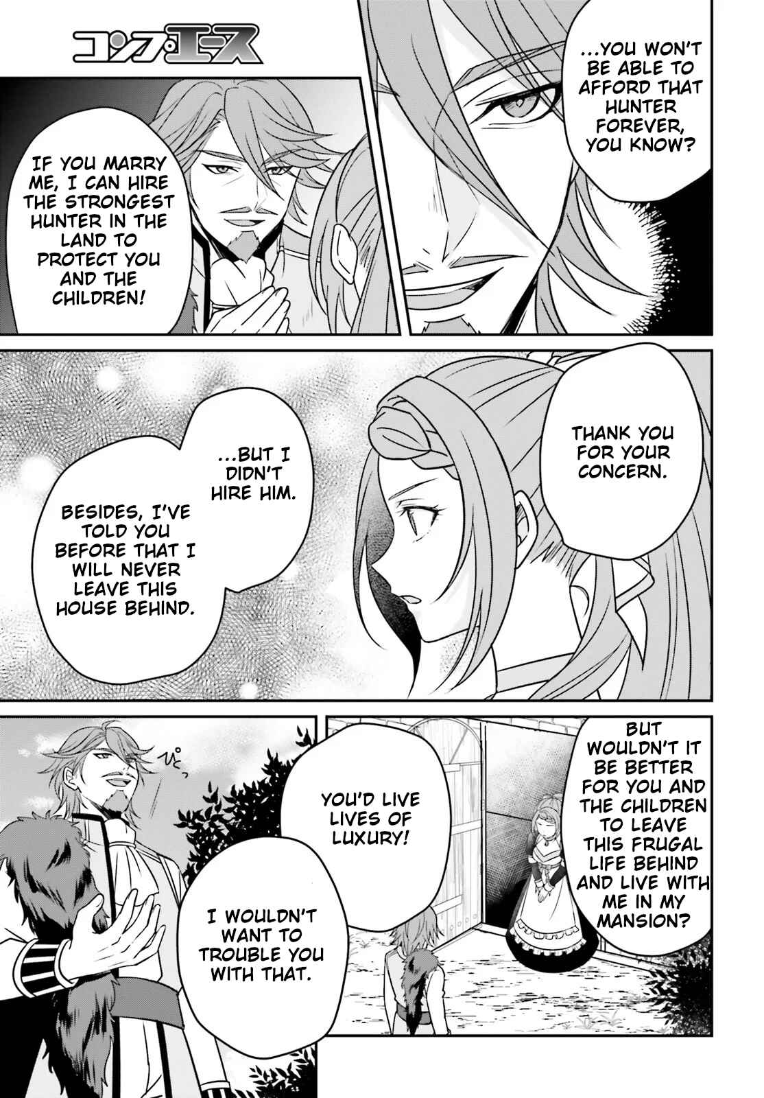 Page 16 Chapter 3 Why Shouldnt a Detestable Demon Lord Fall in Love?!