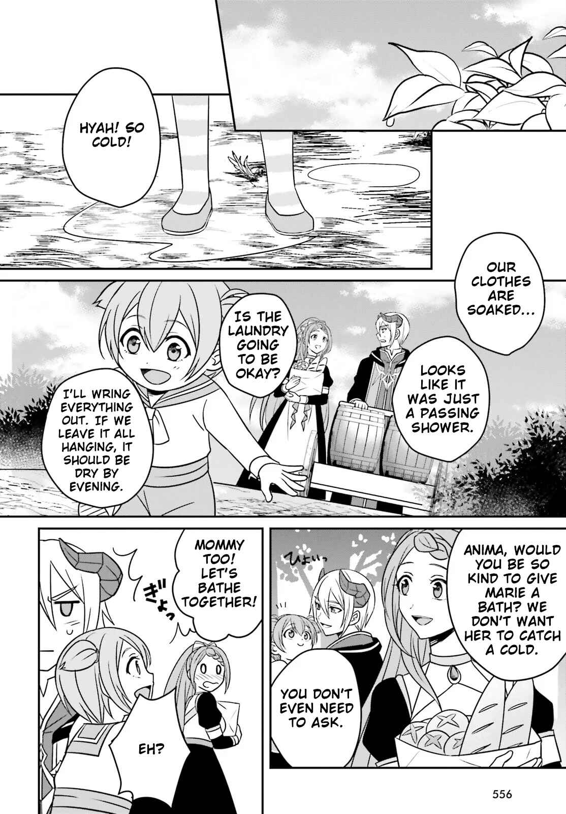 Page 27 Chapter 3 Why Shouldnt a Detestable Demon Lord Fall in Love?!