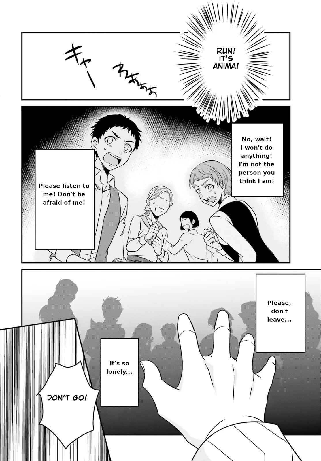 Page 3 Chapter 3 Why Shouldnt a Detestable Demon Lord Fall in Love?!