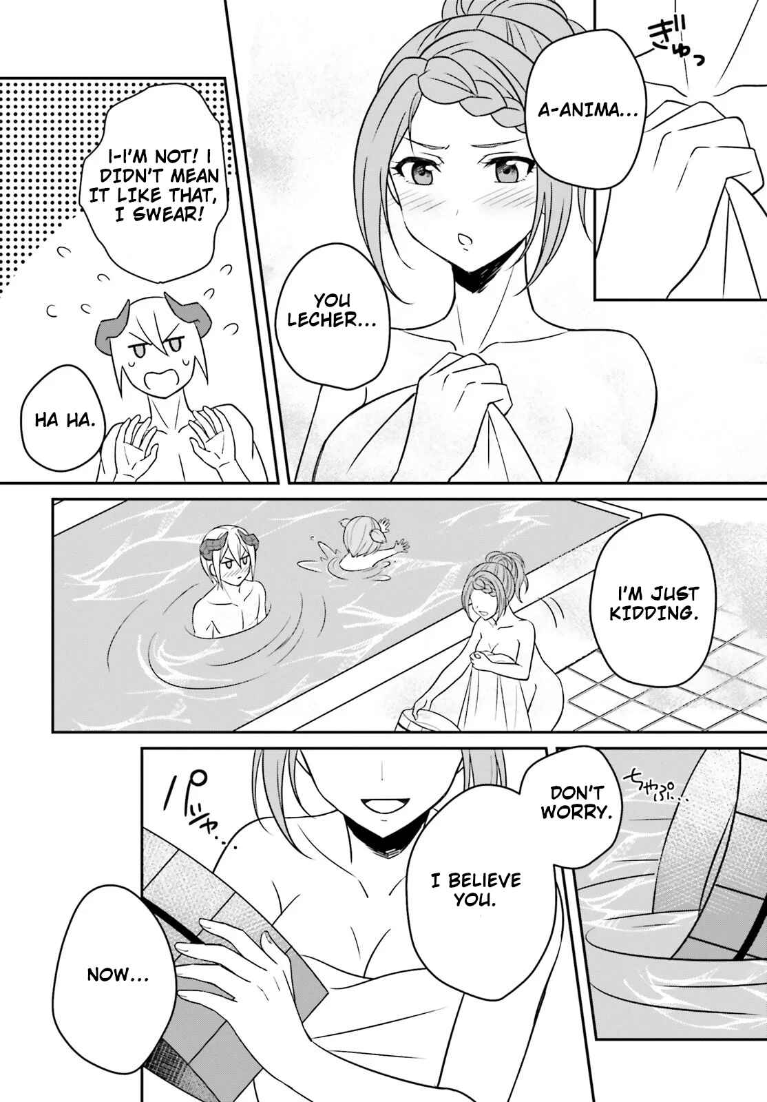 Page 31 Chapter 3 Why Shouldnt a Detestable Demon Lord Fall in Love?!