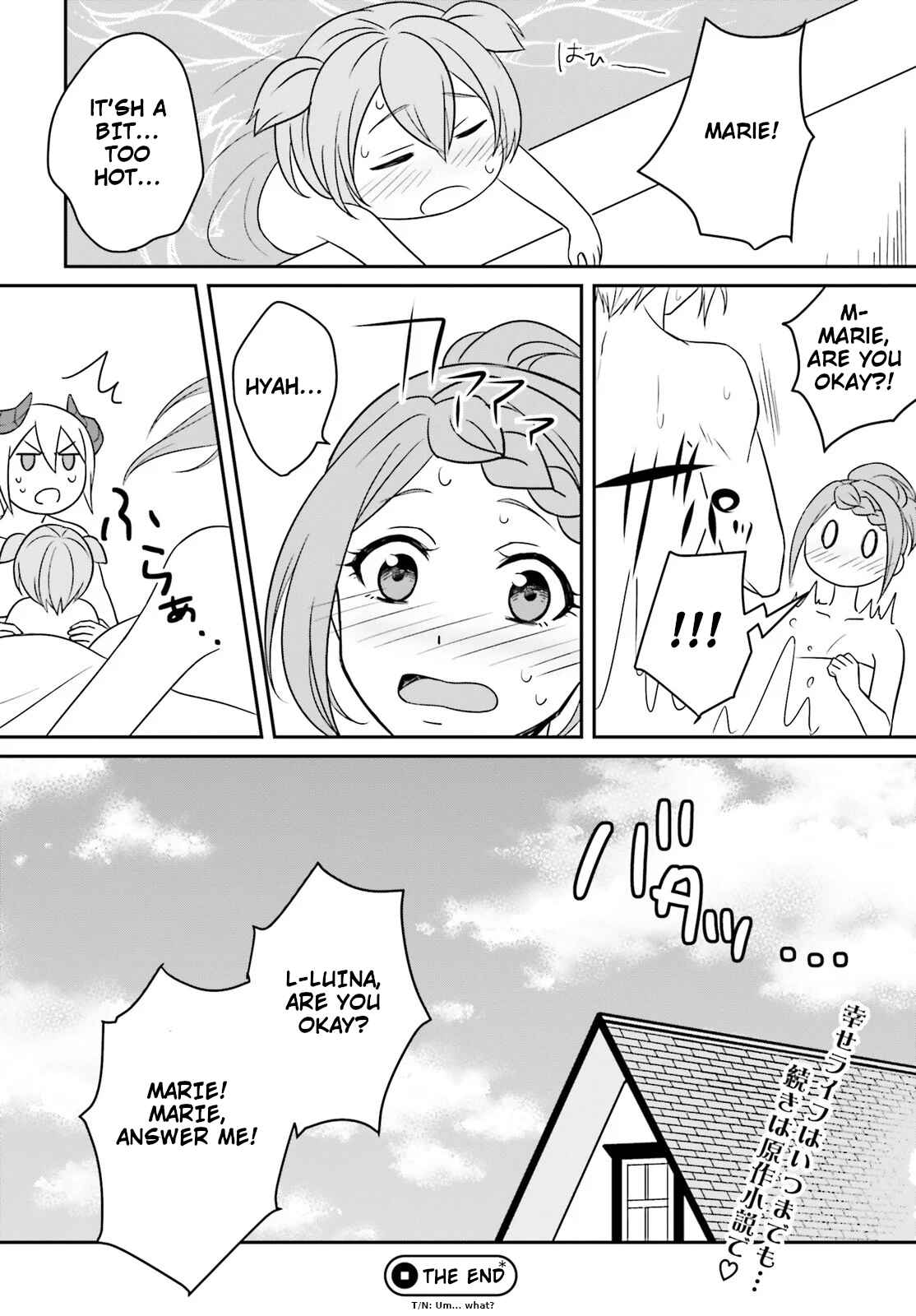 Page 33 Chapter 3 Why Shouldnt a Detestable Demon Lord Fall in Love?!