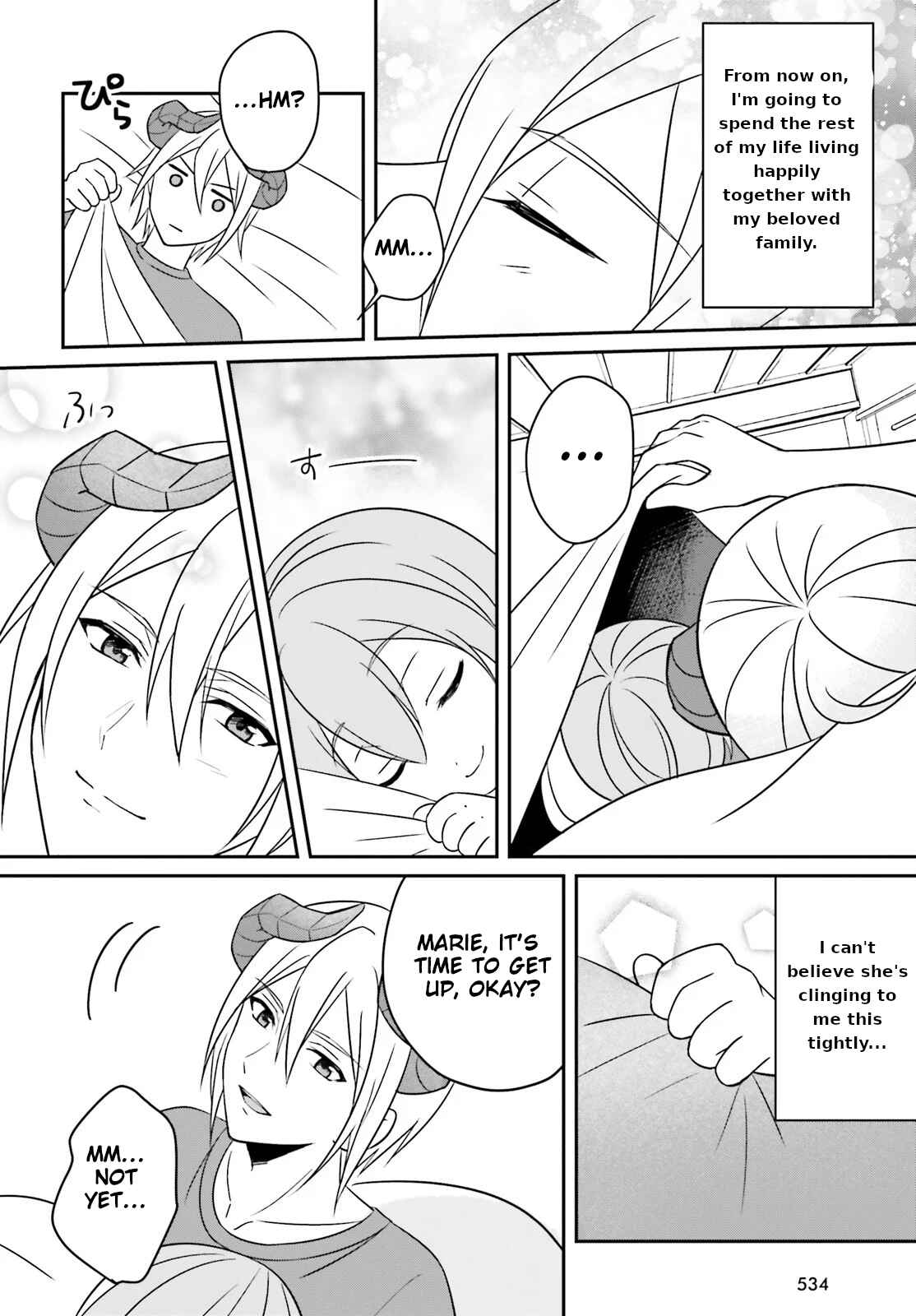 Page 5 Chapter 3 Why Shouldnt a Detestable Demon Lord Fall in Love?!