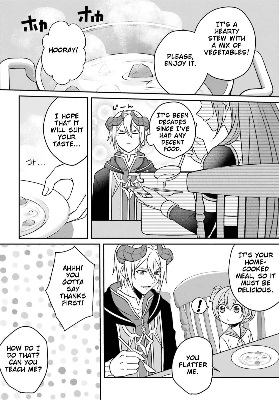 Page 21 Chapter 2 Why Shouldnt a Detestable Demon Lord Fall in Love?!
