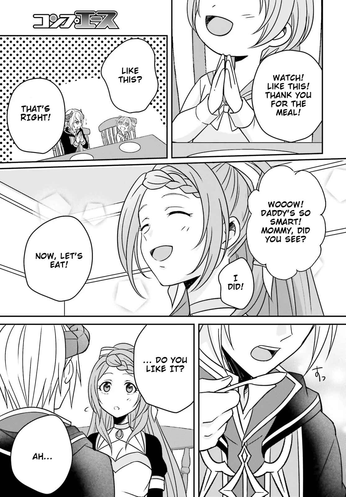 Page 22 Chapter 2 Why Shouldnt a Detestable Demon Lord Fall in Love?!