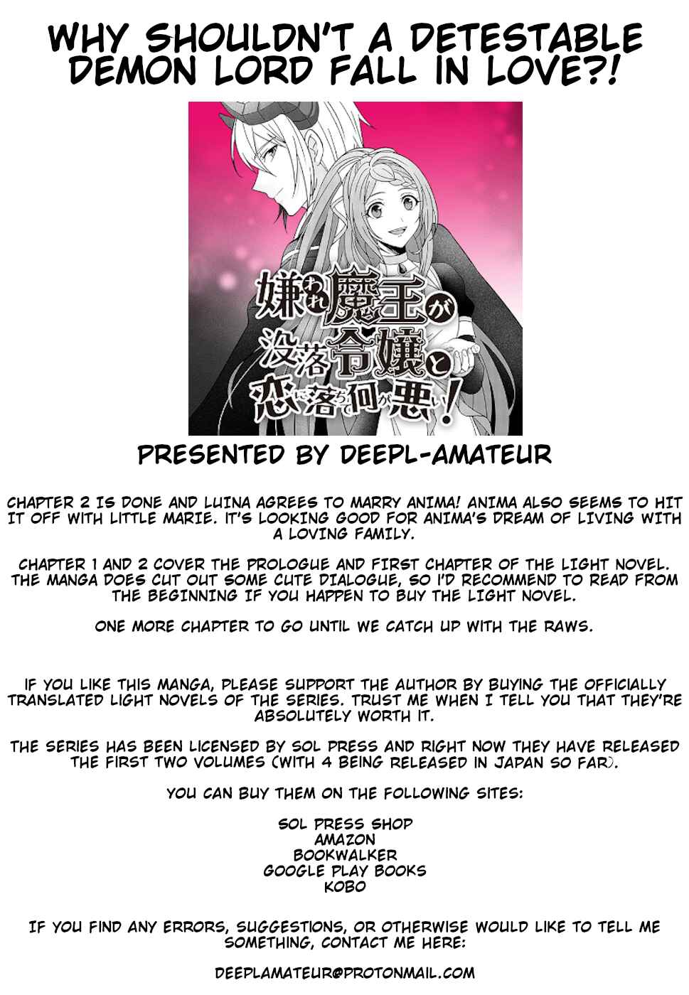 Page 32 Chapter 2 Why Shouldnt a Detestable Demon Lord Fall in Love?!