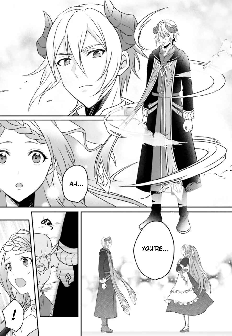 Page 21 Chapter 1 Why Shouldnt a Detestable Demon Lord Fall in Love?!