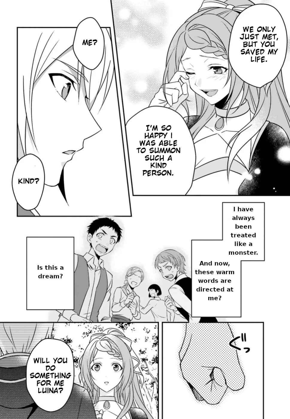 Page 25 Chapter 1 Why Shouldnt a Detestable Demon Lord Fall in Love?!