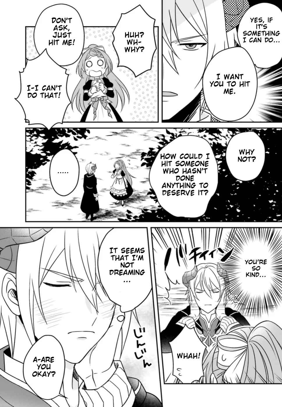 Page 26 Chapter 1 Why Shouldnt a Detestable Demon Lord Fall in Love?!