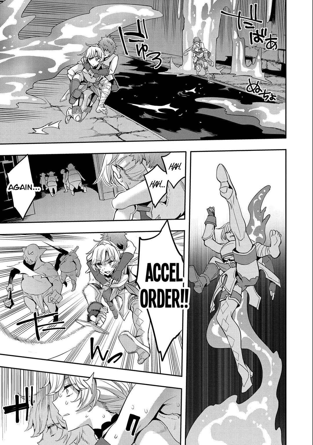 Page 12 Chapter 8 Tensei Shitekara 40-nen. Sorosoro, Ojisan mo Koi ga Shitai. Nidome no Jinsei wa Harem Route?!