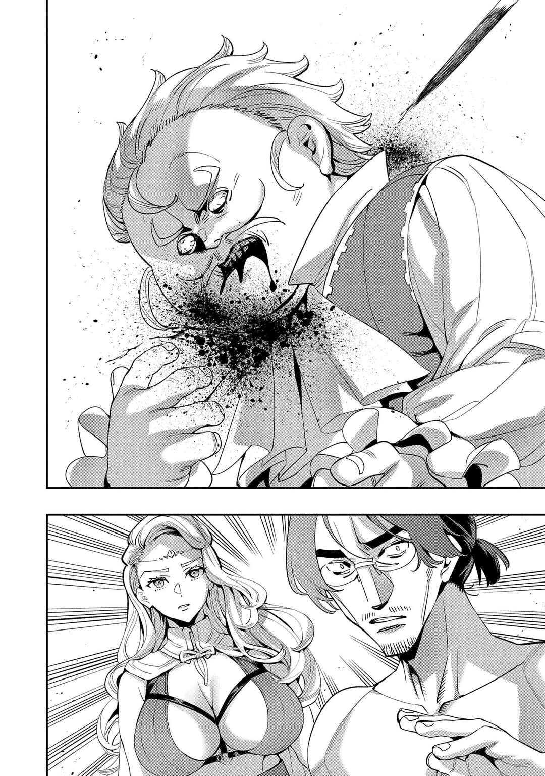 Page 3 Chapter 32 Tensei Shitekara 40-nen. Sorosoro, Ojisan mo Koi ga Shitai. Nidome no Jinsei wa Harem Route?!