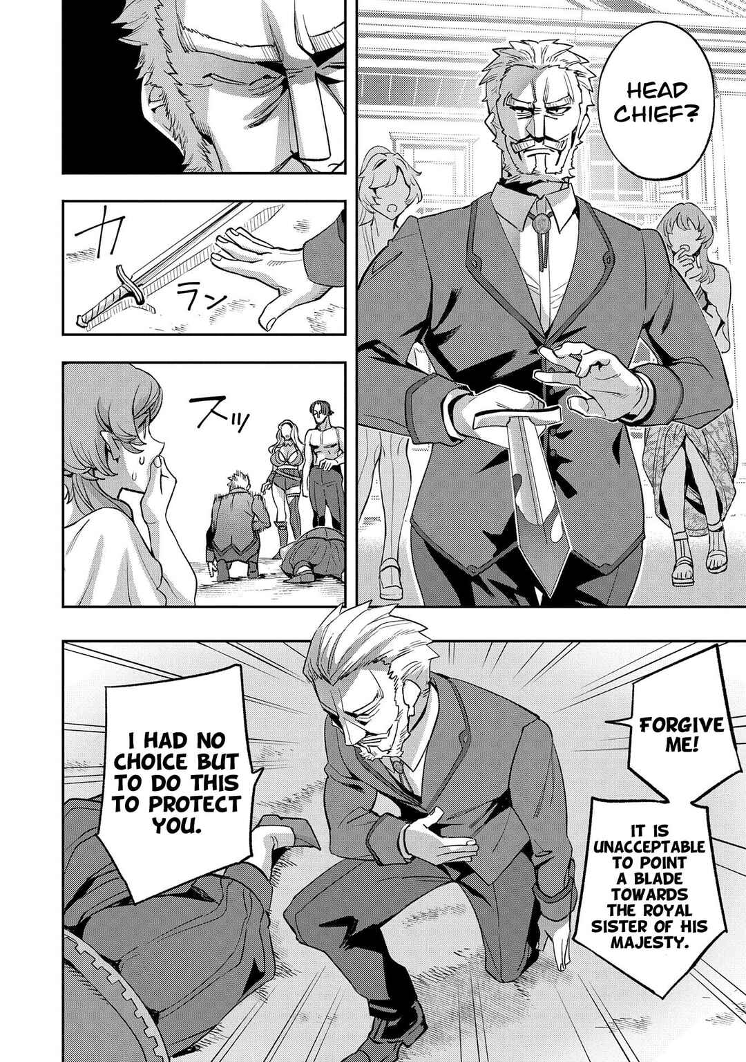 Page 5 Chapter 32 Tensei Shitekara 40-nen. Sorosoro, Ojisan mo Koi ga Shitai. Nidome no Jinsei wa Harem Route?!
