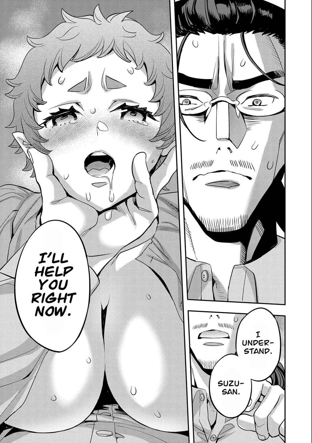 Page 16 Chapter 20 Tensei Shitekara 40-nen. Sorosoro, Ojisan mo Koi ga Shitai. Nidome no Jinsei wa Harem Route?!