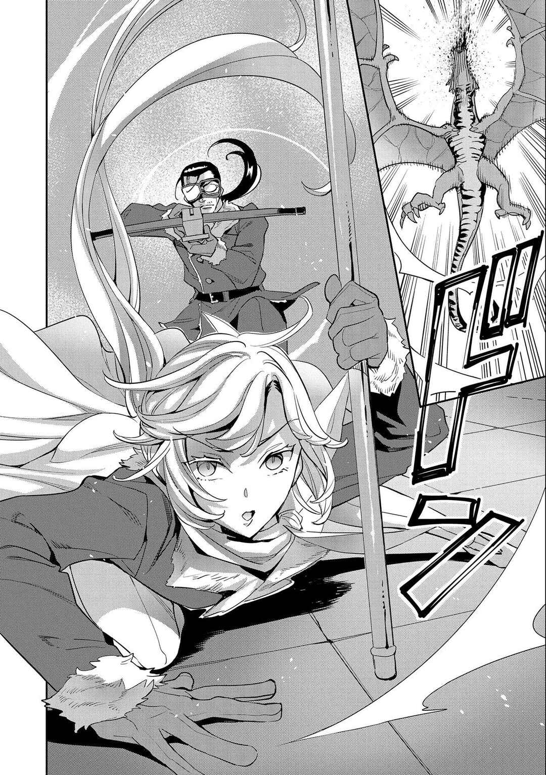 Page 7 Chapter 14 Tensei Shitekara 40-nen. Sorosoro, Ojisan mo Koi ga Shitai. Nidome no Jinsei wa Harem Route?!