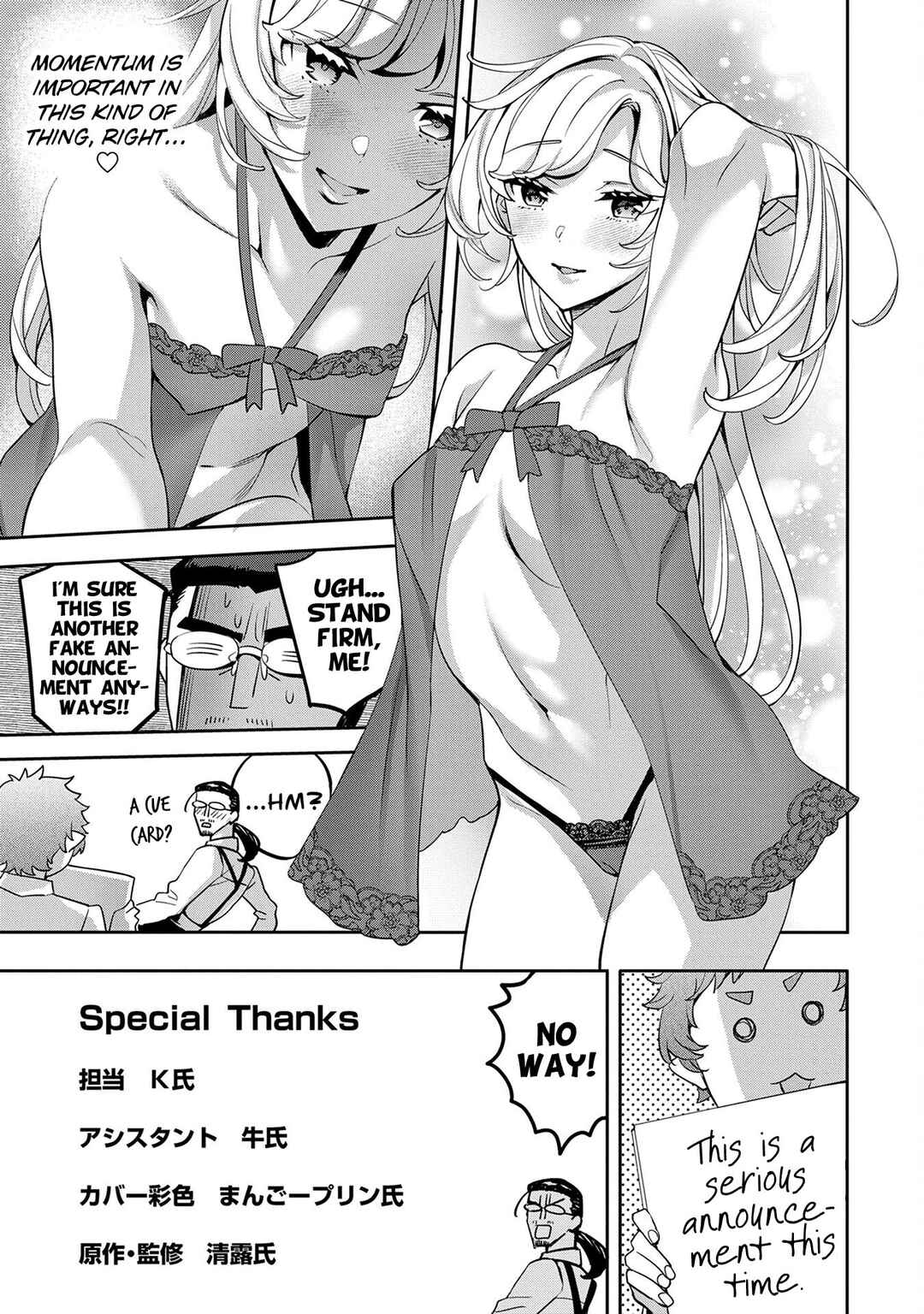 Page 7 Chapter 15.5 Tensei Shitekara 40-nen. Sorosoro, Ojisan mo Koi ga Shitai. Nidome no Jinsei wa Harem Route?!