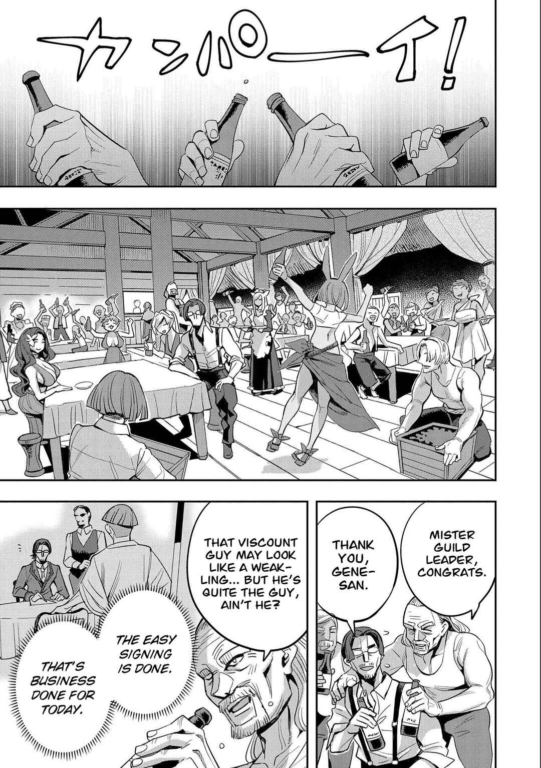 Page 20 Chapter 28 Tensei Shitekara 40-nen. Sorosoro, Ojisan mo Koi ga Shitai. Nidome no Jinsei wa Harem Route?!