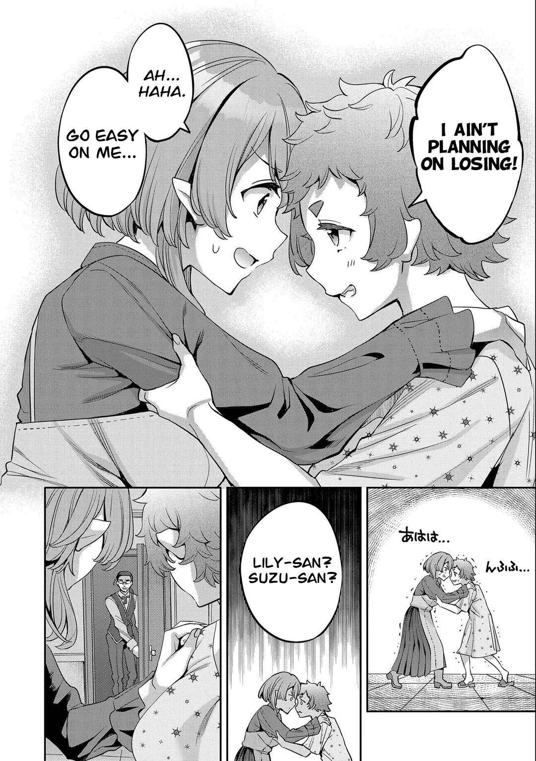 Page 15 Chapter 10 Tensei Shitekara 40-nen. Sorosoro, Ojisan mo Koi ga Shitai. Nidome no Jinsei wa Harem Route?!