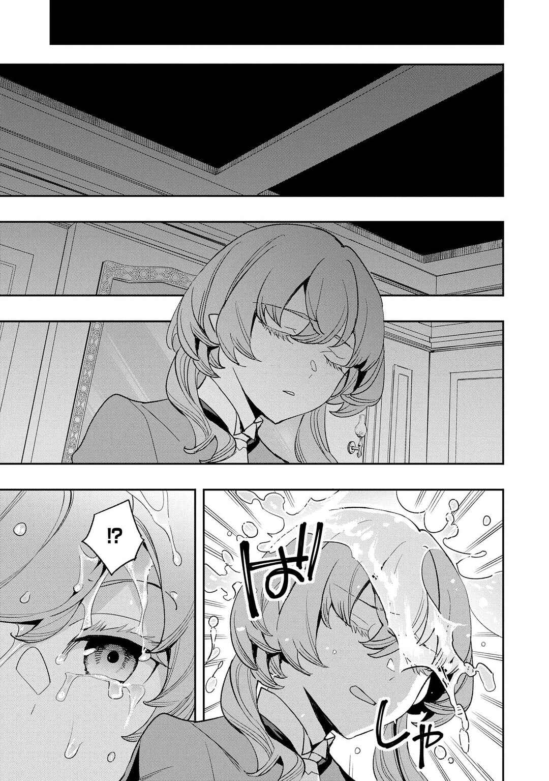 Page 8 Chapter 35 Tensei Shitekara 40-nen. Sorosoro, Ojisan mo Koi ga Shitai. Nidome no Jinsei wa Harem Route?!