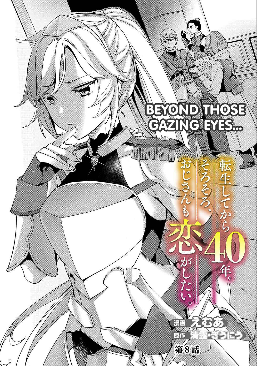Page 2 Chapter 3 Tensei Shitekara 40-nen. Sorosoro, Ojisan mo Koi ga Shitai. Nidome no Jinsei wa Harem Route?!