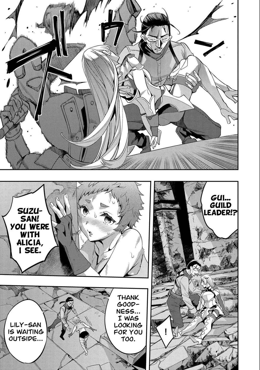 Page 14 Chapter 9 Tensei Shitekara 40-nen. Sorosoro, Ojisan mo Koi ga Shitai. Nidome no Jinsei wa Harem Route?!