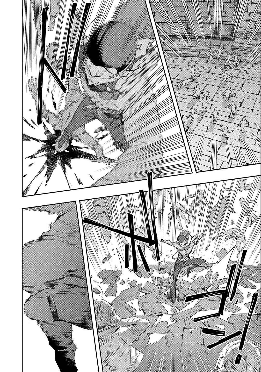 Page 25 Chapter 9 Tensei Shitekara 40-nen. Sorosoro, Ojisan mo Koi ga Shitai. Nidome no Jinsei wa Harem Route?!