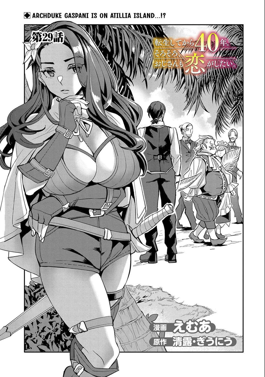 Page 2 Chapter 29 Tensei Shitekara 40-nen. Sorosoro, Ojisan mo Koi ga Shitai. Nidome no Jinsei wa Harem Route?!