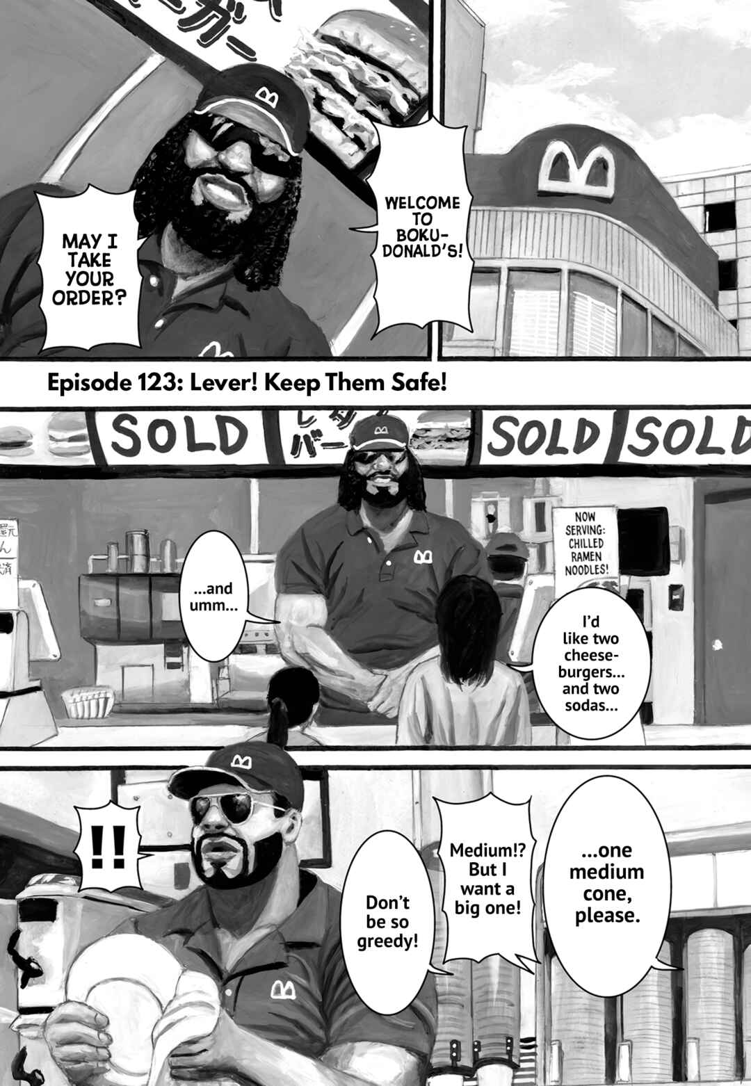 Page 1 Chapter 123 Nick & Lever