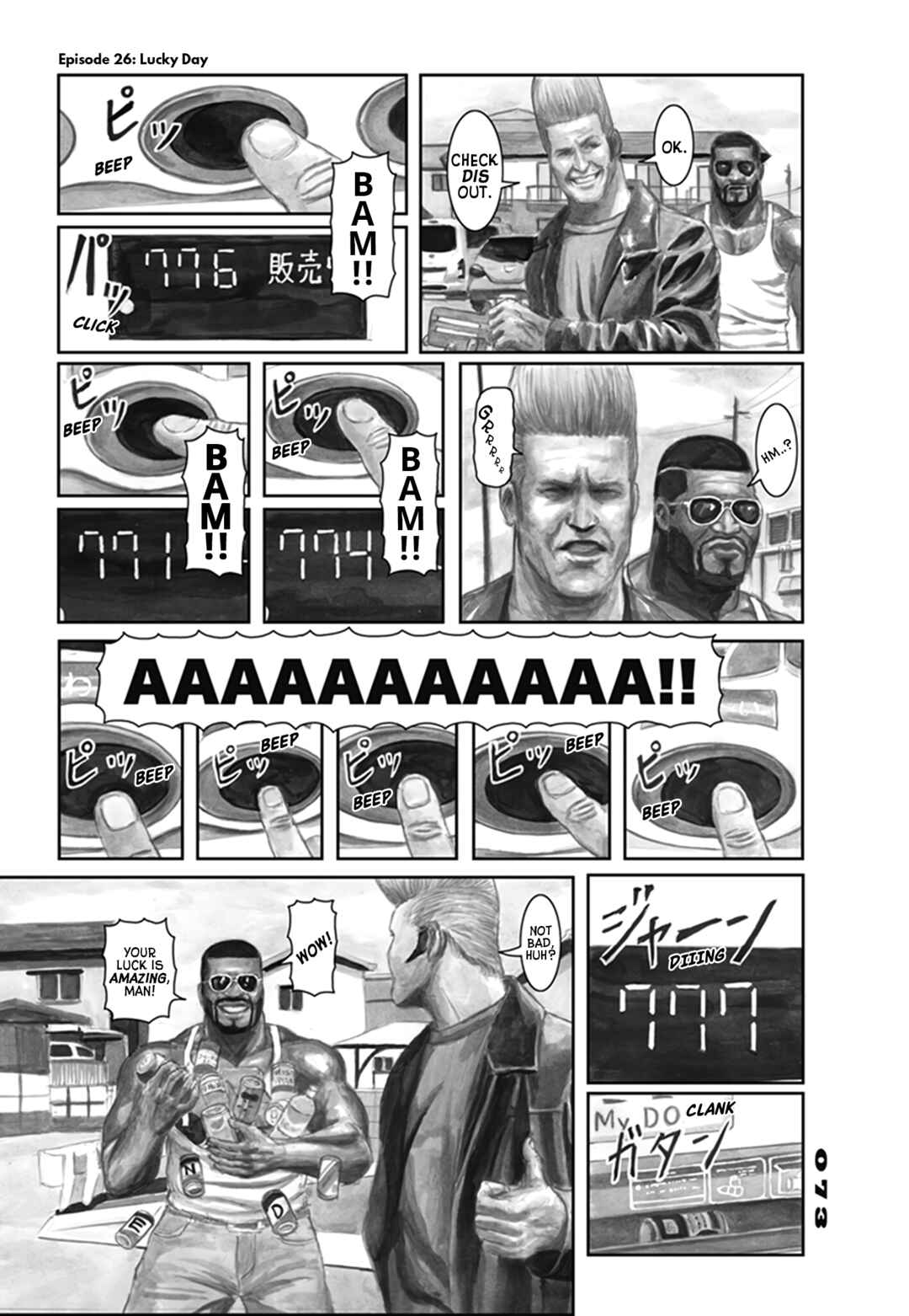 Page 3 Chapter 26 Nick & Lever