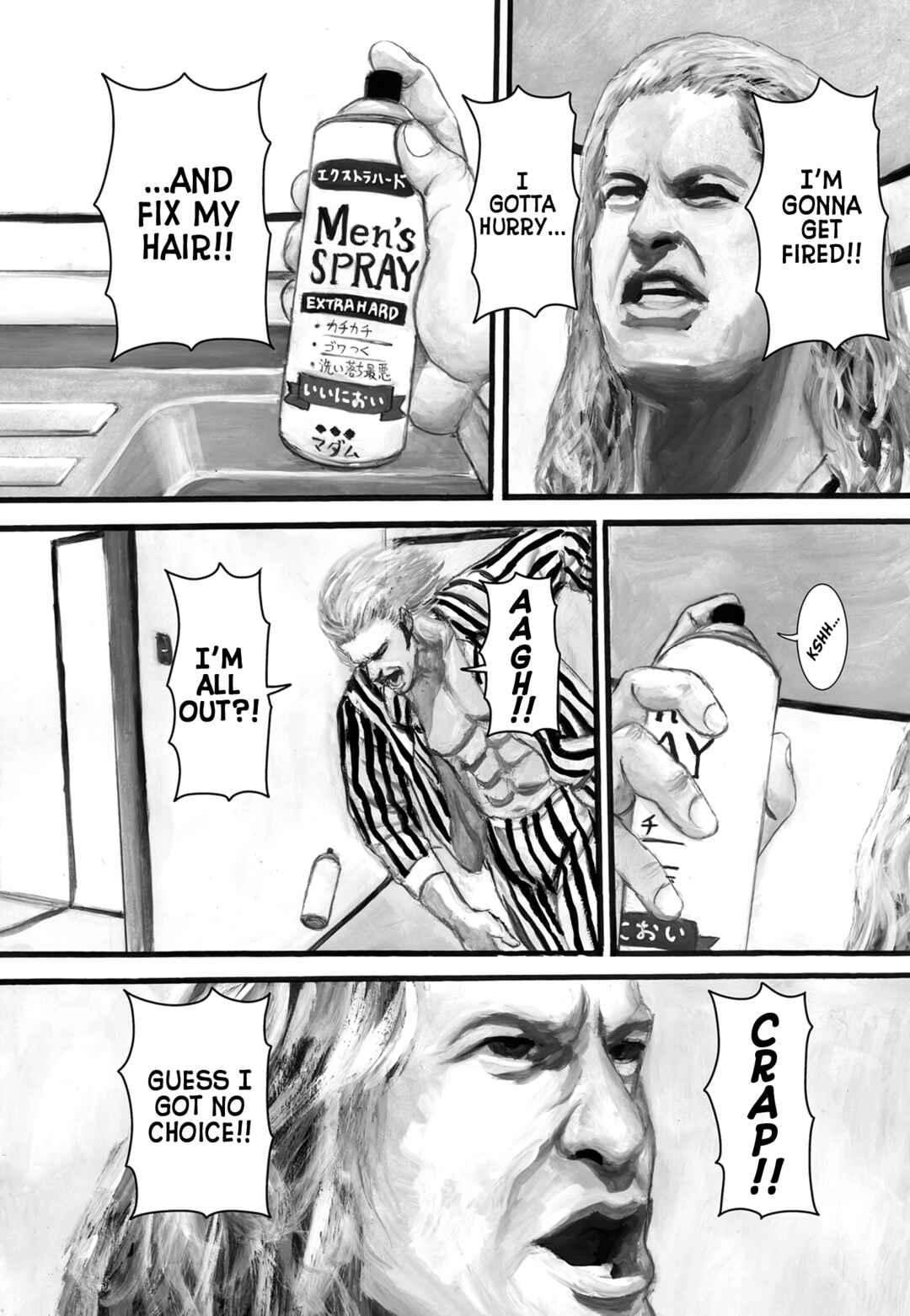 Page 3 Chapter 117 Nick & Lever