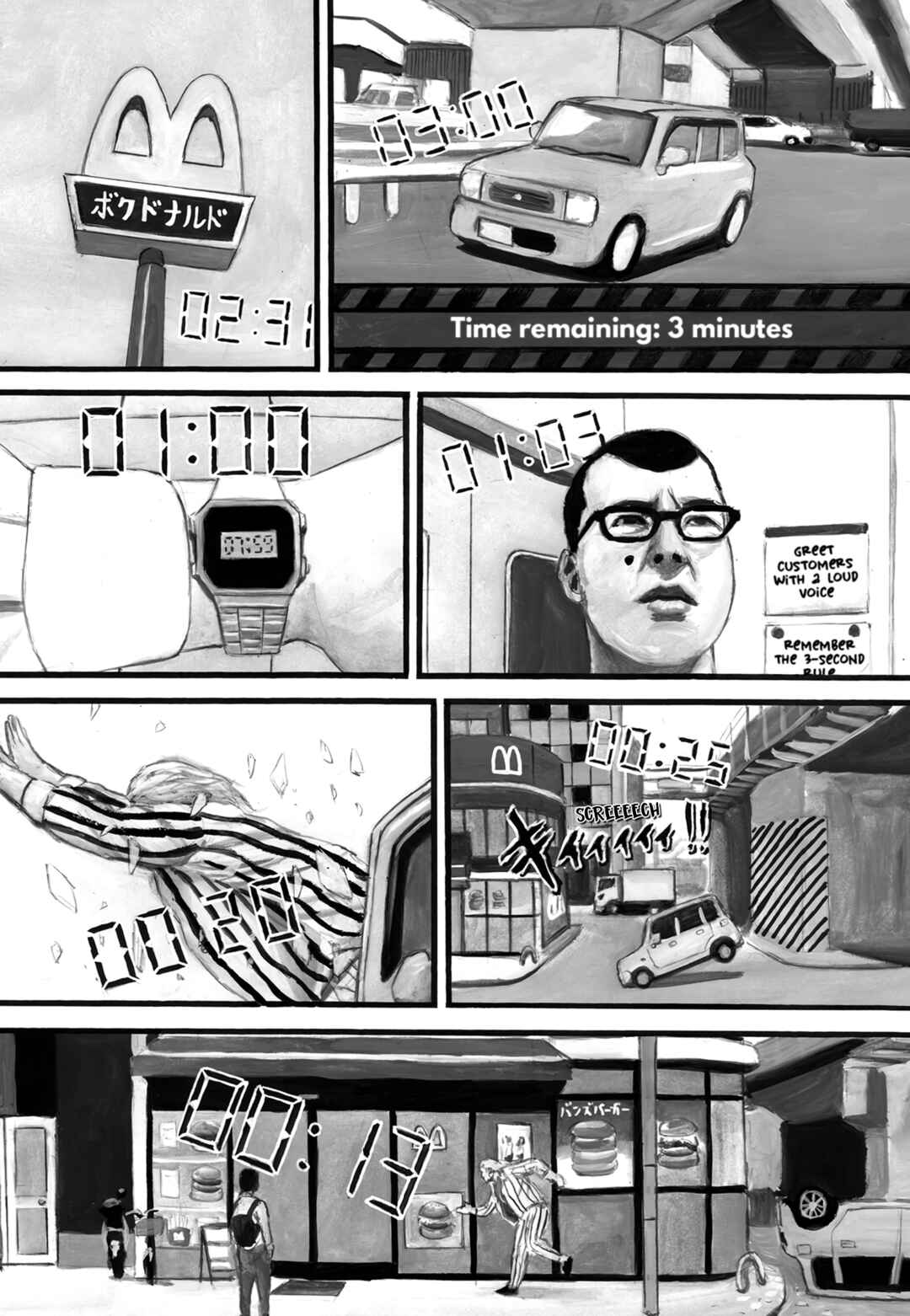 Page 4 Chapter 117 Nick & Lever