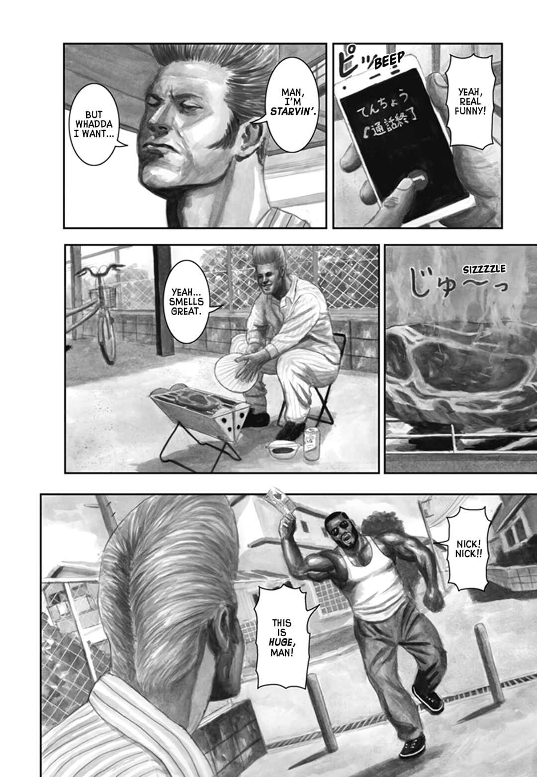 Page 2 Chapter 29 Nick & Lever