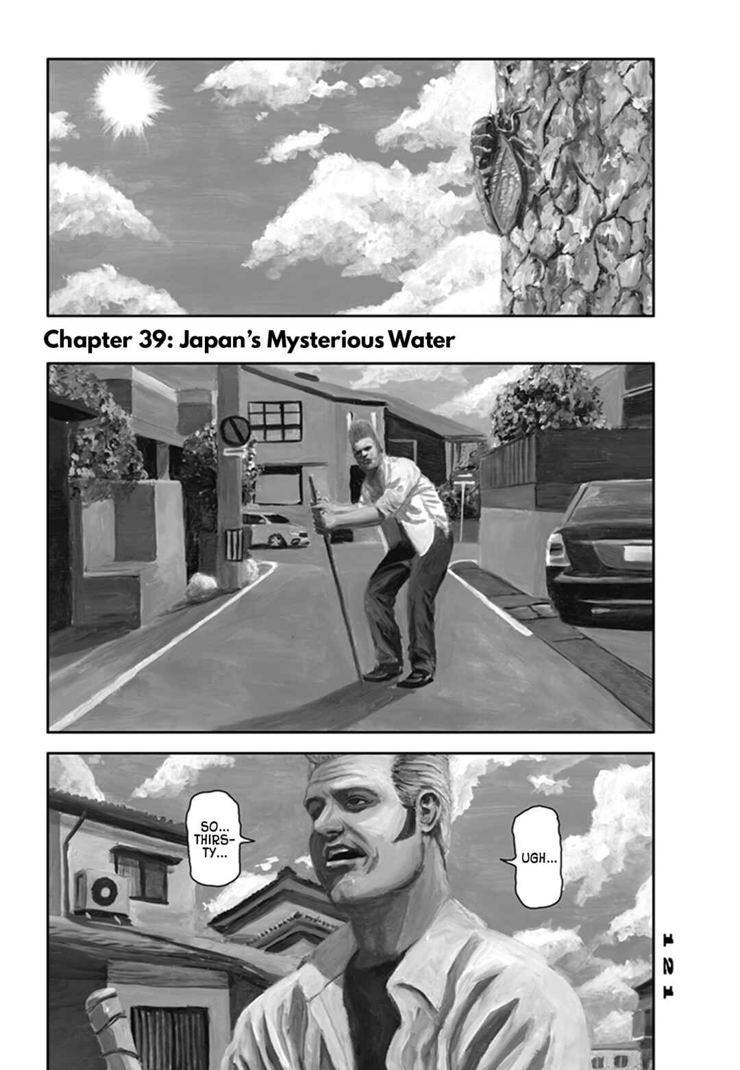 Page 1 Chapter 39 Nick & Lever
