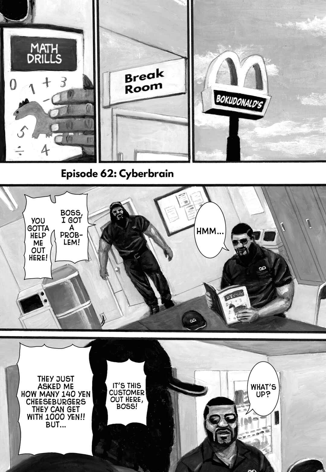 Page 1 Chapter 62 Nick & Lever