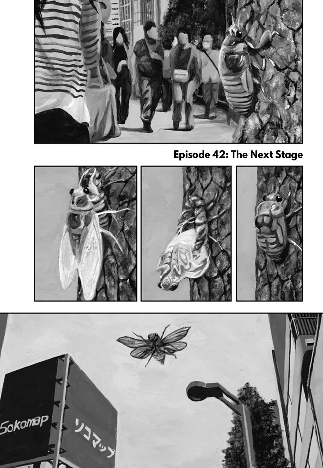 Page 1 Chapter 42 Nick & Lever