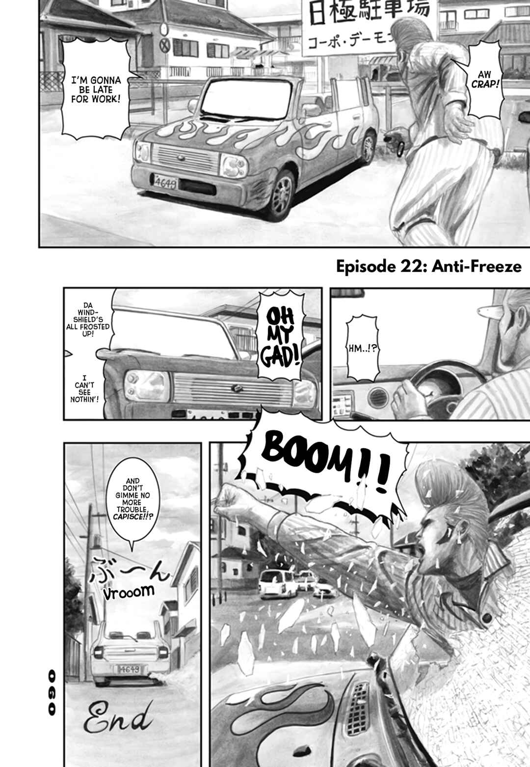 Page 1 Chapter 22 Nick & Lever