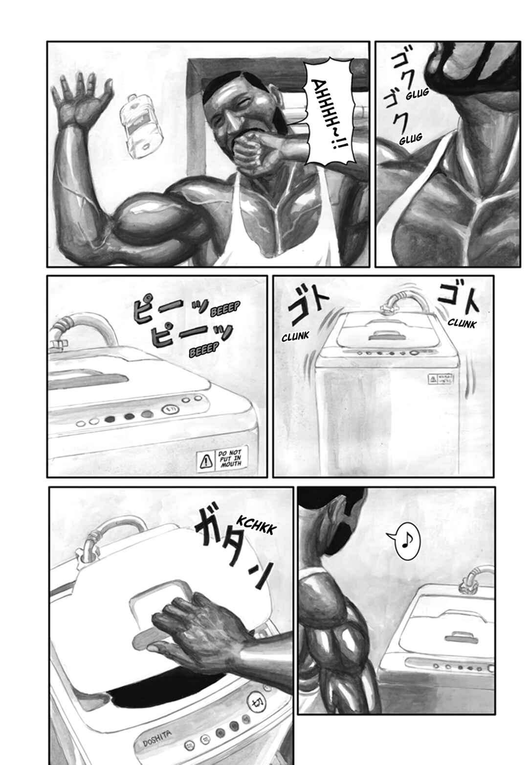 Page 2 Chapter 33 Nick & Lever