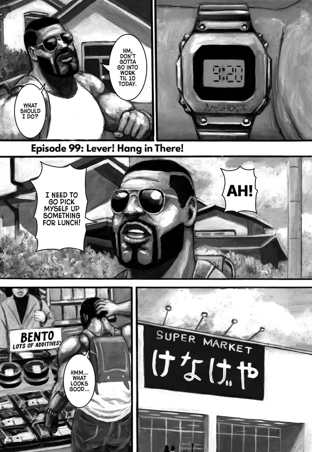 Page 1 Chapter 99 Nick & Lever