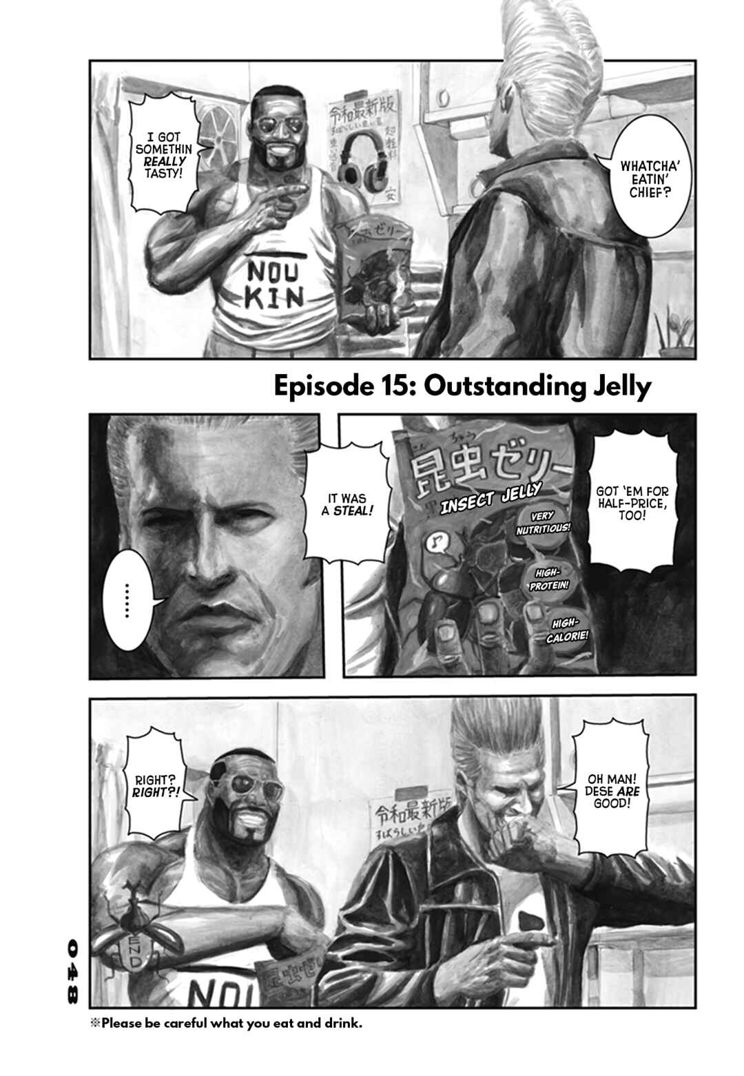 Page 1 Chapter 15 Nick & Lever