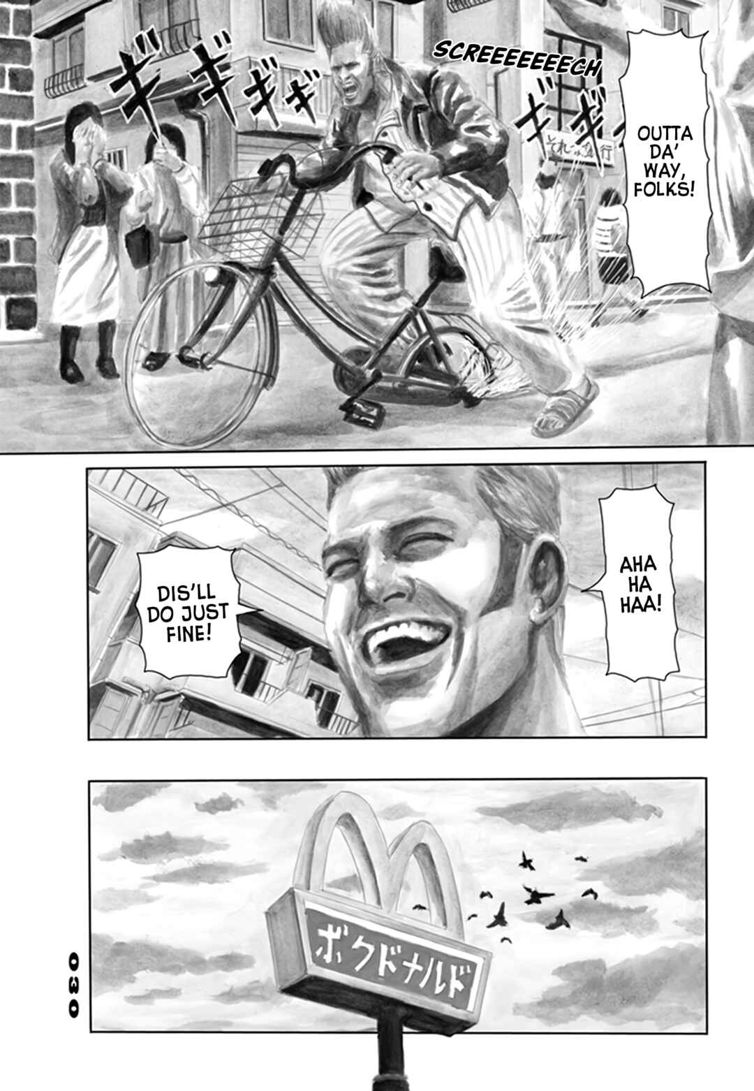 Page 4 Chapter 4 Nick & Lever