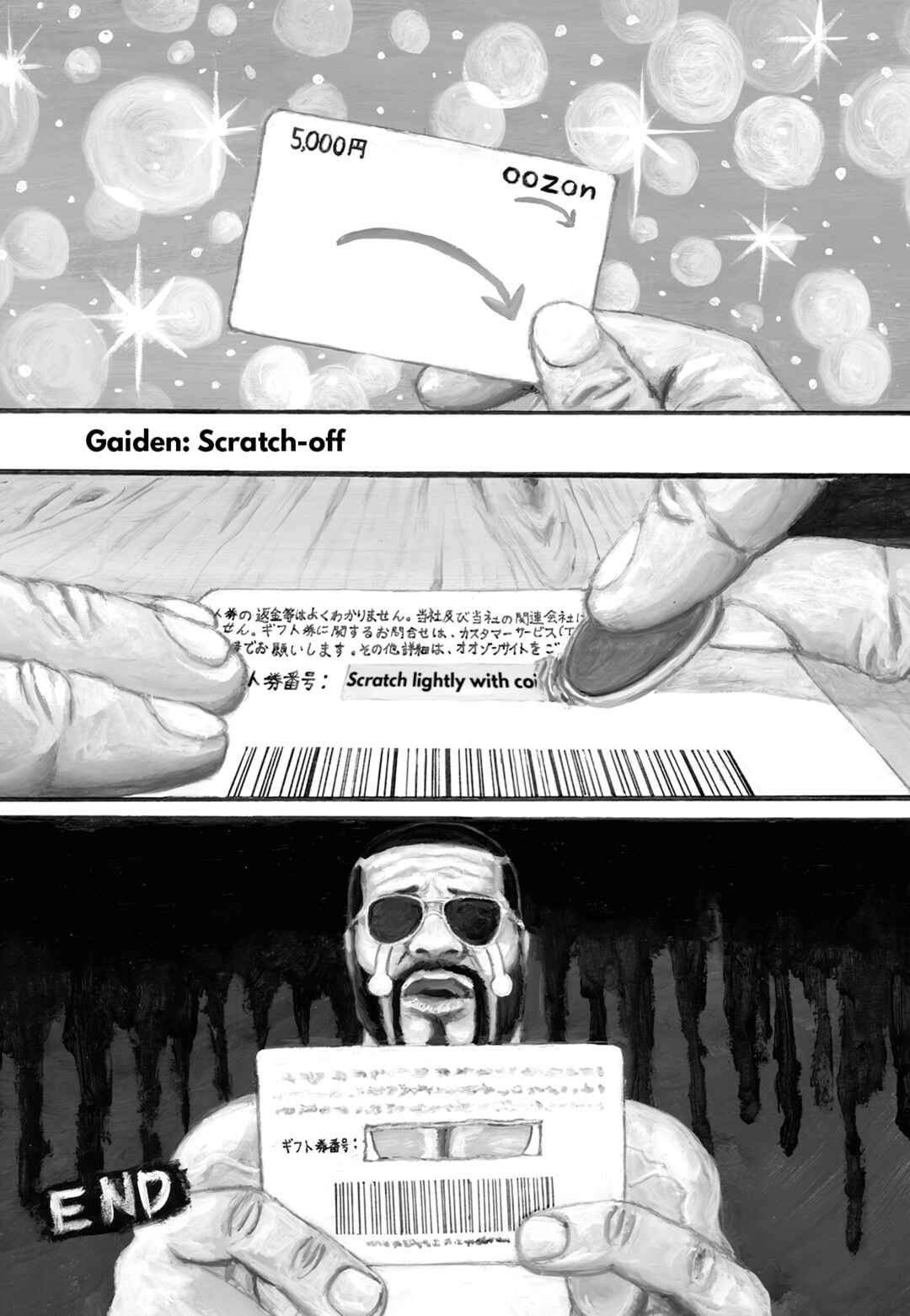Page 1 Chapter 83.5 Nick & Lever